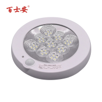 百士安 应急消防灯九宫格 11W人体感应