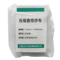 压缩曲线纱布110x3500