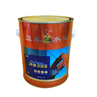 五羊漆 油漆 水性防护漆（快干型） 彩蓝14KG