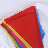 活动彩旗摇旗红旗帜60*90