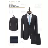 男西服套装HY2020-1