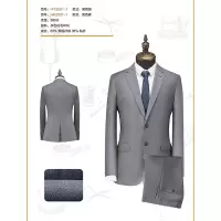 男西服套装HY2021-1