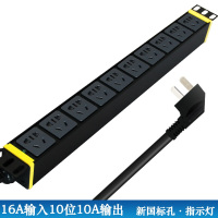 文苏 TS8210 PDU三拓机柜插座电源pdu插排接线板16A插座10位新国标