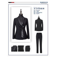 女西服套装SNY1001