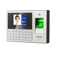 deli 14050C 智能云考勤机(银灰)