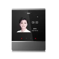 deli D2 智能云考勤机WIFI考勤机签到机(银灰)