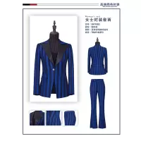 女西服套装SNY1003