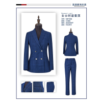女西服套装SNY1005