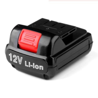 锂电充电电池包