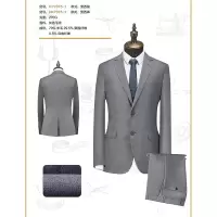 男西服套装HY7075-1