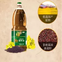 浓香压榨菜籽油1.5L
