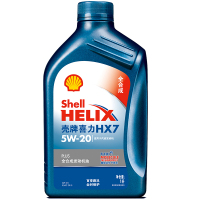 壳牌 HX7 PLUS 5W-40 API SN级 1L 蓝喜力全合成发动机油 蓝色 (单位:瓶)