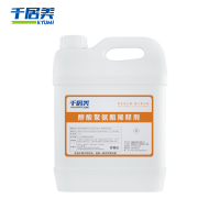 千居美 3KG 醇酸类稀释剂 白色 (单位:桶)