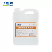 千居美 3KG 醇酸类稀释剂 白色 (单位:桶)