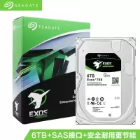 希捷(Seagate)ST6000NM029A 6TB256MB SAS接口希捷银河Exos 7E8系列