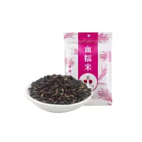 肖朵朵血糯米-400g(930)