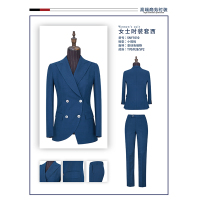女西服套装SNY1010