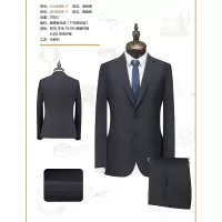男西服套装HY8088-1
