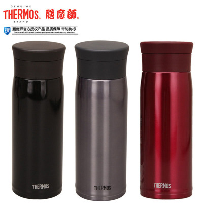 膳魔师Thermos保温杯硅胶茶漏JMZ-480 480ml*1