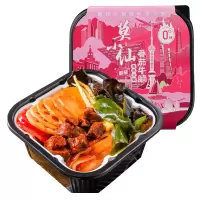 莫小仙 自热火锅(番茄牛腩)