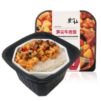 莫小仙 自热米饭(笋尖牛肉)