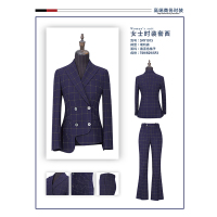 女西服套装SNY1015