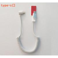 手机防盗器充电线苹果华为安卓专用