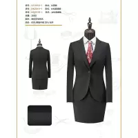 女西服套装NY2019-1