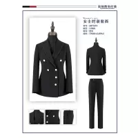 女西服套装SNY1019