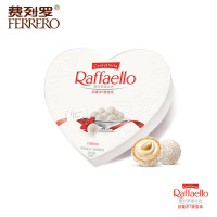 拉斐尔椰蓉杏仁酥球-T10(840)