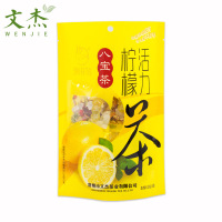 澜花语 八宝茶养生茶柠檬菊花陈皮 30袋/箱