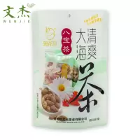 澜花语 大海清爽八宝茶胖大海菊花养生茶 30袋/箱