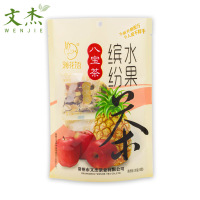 澜花语 水果八宝茶洛神花玫瑰茄苹果干组合花茶 30袋/箱