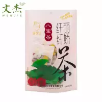 澜花语 八宝茶养生茶玫瑰荷叶茉莉养颜八宝 30袋/箱