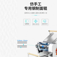 电动压面机RS商用面条机揉面一体机大型手擀面饺子皮馄饨皮挂面机器 45型 面条机