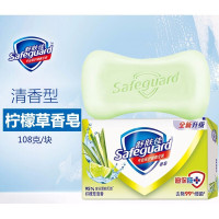 舒肤佳(Safeguard) 健康清爽系列柠檬草清香香皂108g 10块装