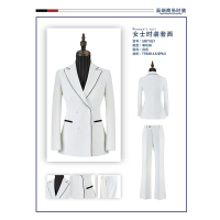 女西服套装SNY1021