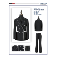 女西服套装SNY1022