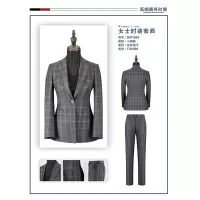 女西服套装SNY1024