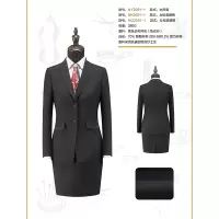 女西服套装NY2051-1