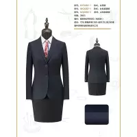 女西服套装NY2052-1