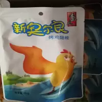 好味来奥尔良烤鸡翅