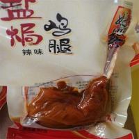 好味来盐焗鸡腿香辣