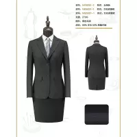 女西服套装NY5051-1