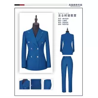 女西服套装SNY1029