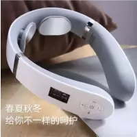 攀高-颈椎按摩仪S10