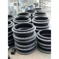弹性接头DN50 PN1.6