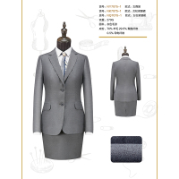 女西服套装NY7075-1