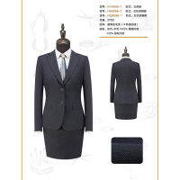 女西服套装NY8088-1