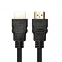 高清线HDMI线4K连接投影仪电视机顶盒（65米）